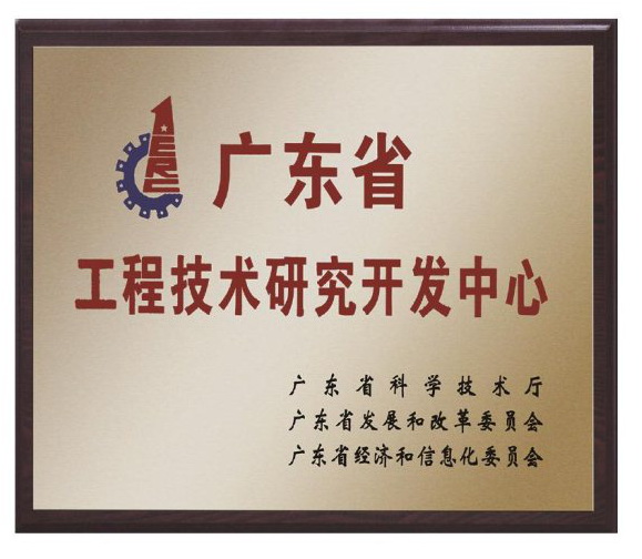 1597300058880958.jpg 圖片1.jpg