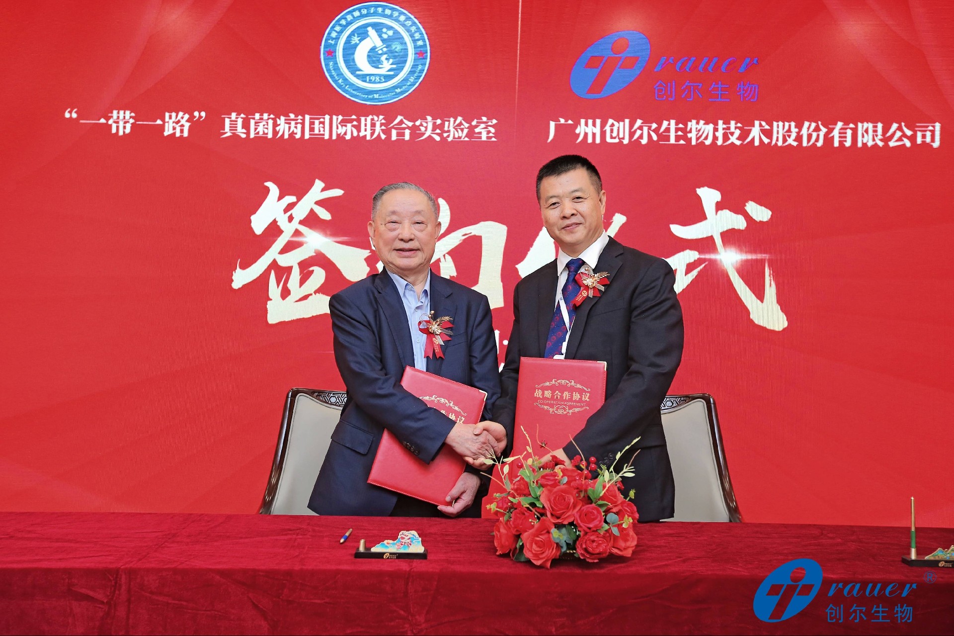 1731570844351904.jpg 1731570844351904.jpg