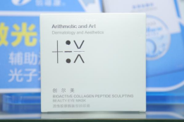 1736223335937619.png image.png