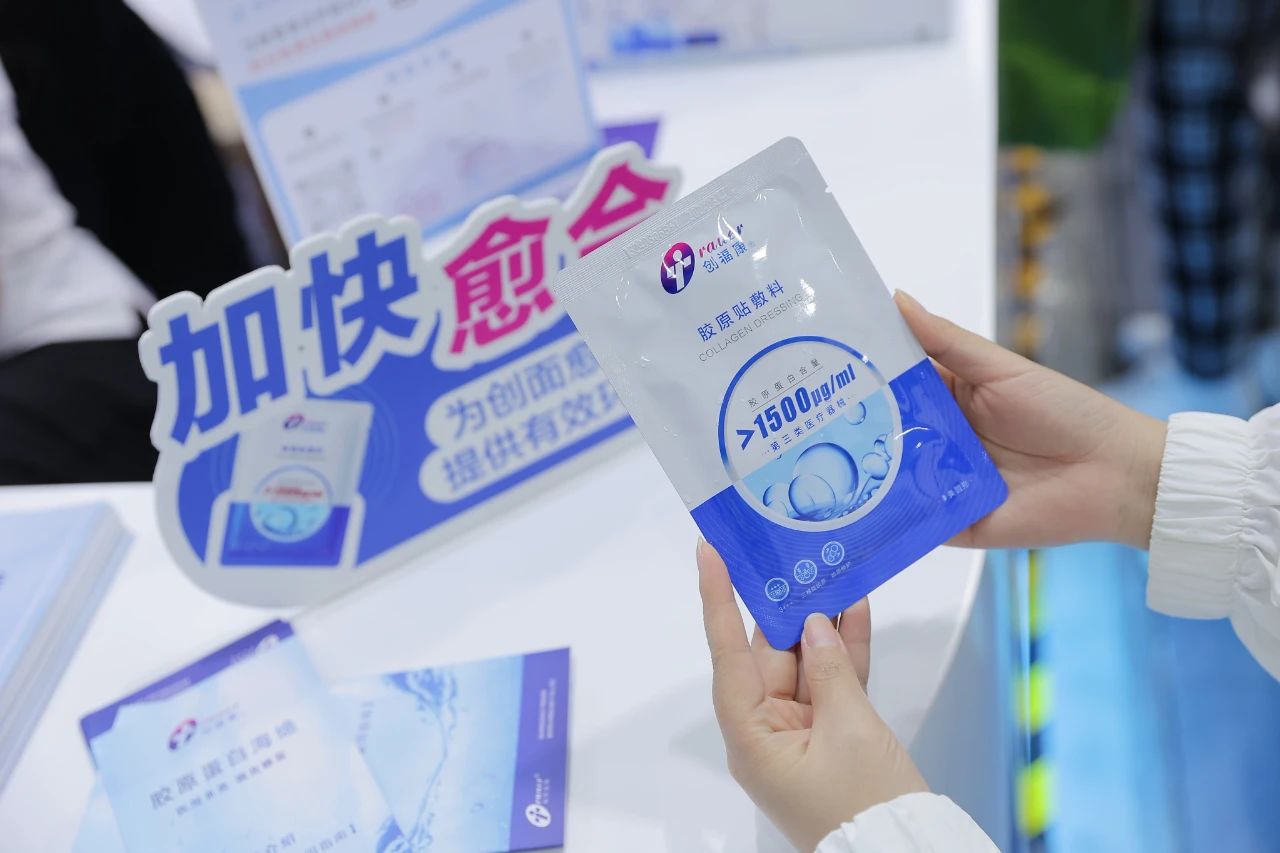 1740733301442385.jpg 2.jpg