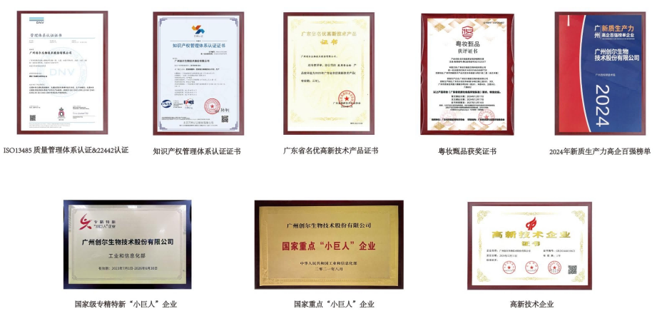 1740733350116977.png 1740733123142797.png