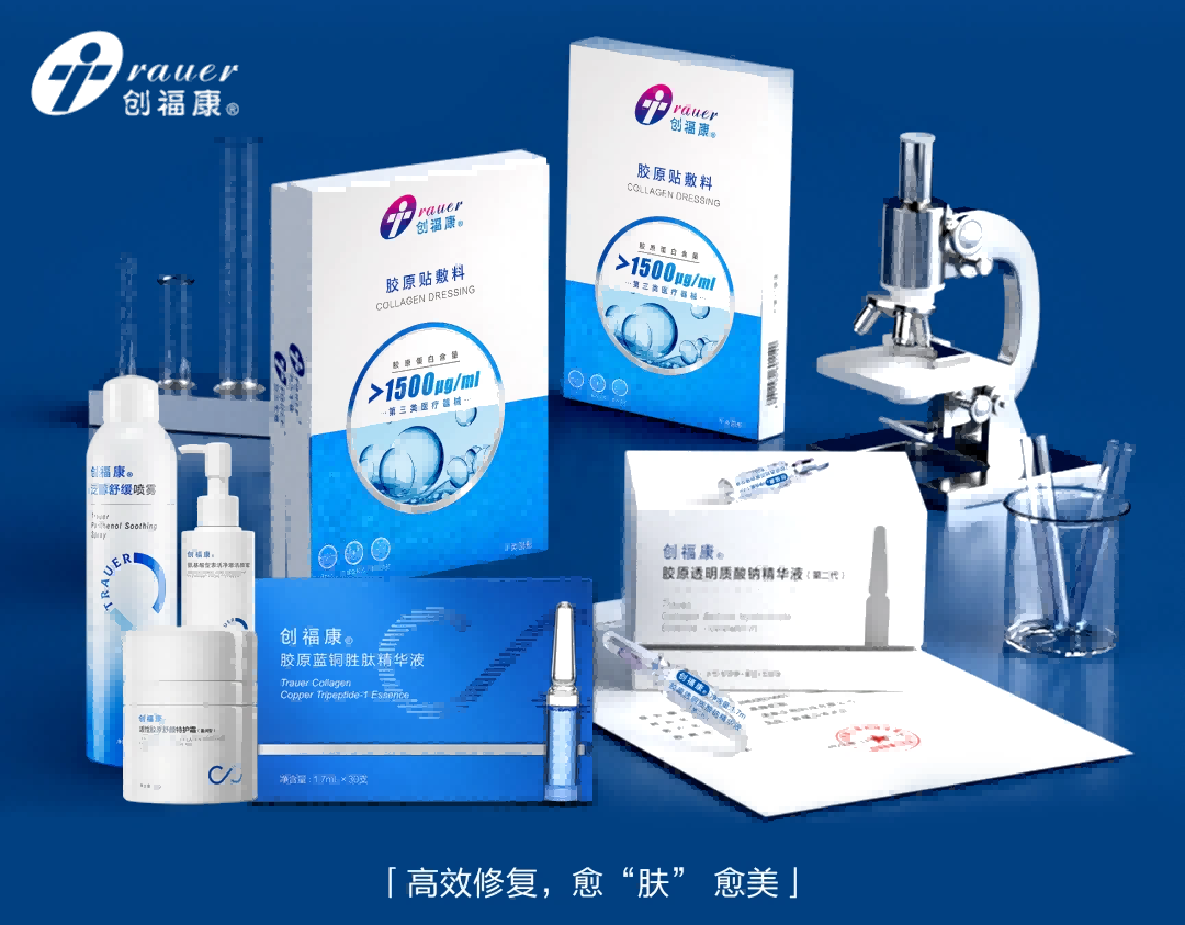 1740733361921906.png 4(1).png